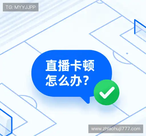 帮助中心
